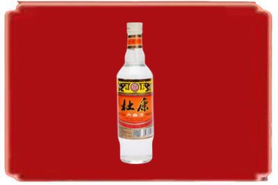 南京市六合烟酒回收杜康.jpg